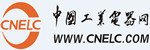 工业电器网