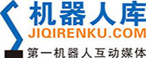 机械人库网